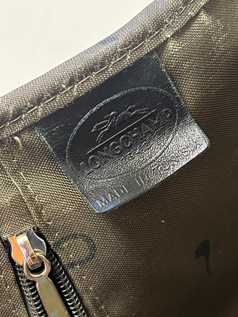 LONGCHAMP クアドリ 2way ボストンバッグ ビジネスバッグ ブラック