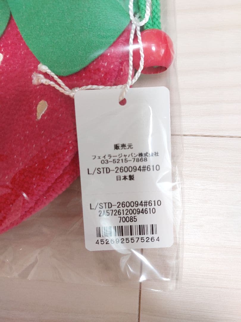 フェイラー ストロベリードット イチゴ型巾着 ライトワイン