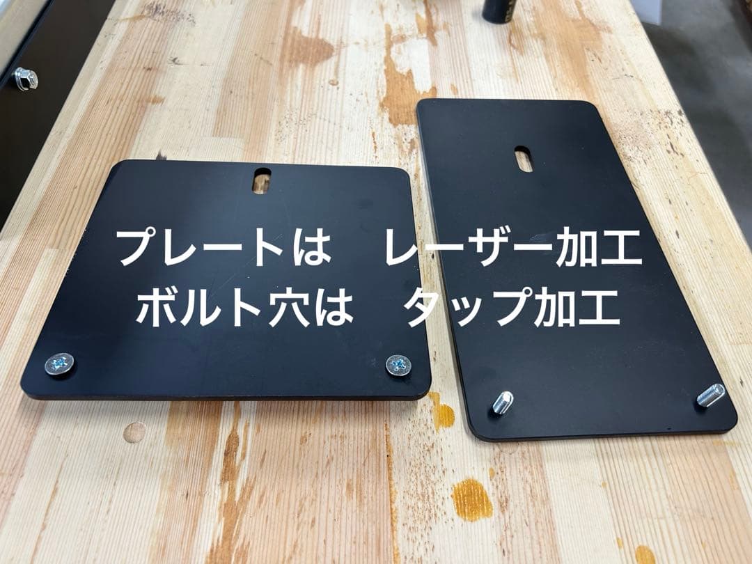 ハイエース スライドフロア 150cm 棚板、フェルト付フルキット送料込