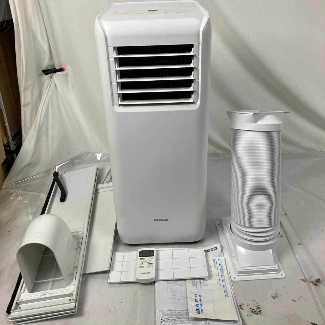 ▽ アイリスオーヤマ ポータブルクーラー IPA-2202G 2021年製