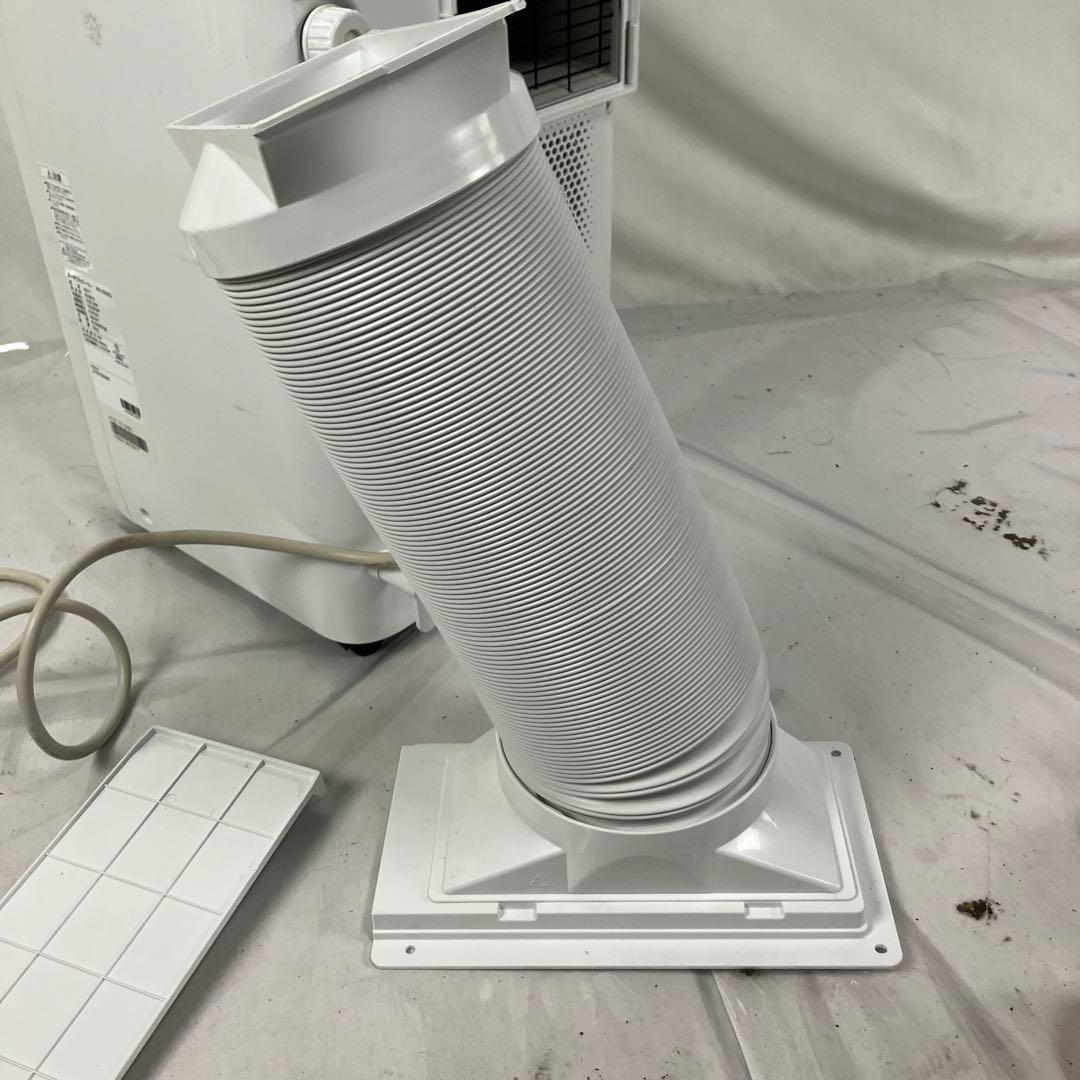 ▽ アイリスオーヤマ ポータブルクーラー IPA-2202G 2021年製