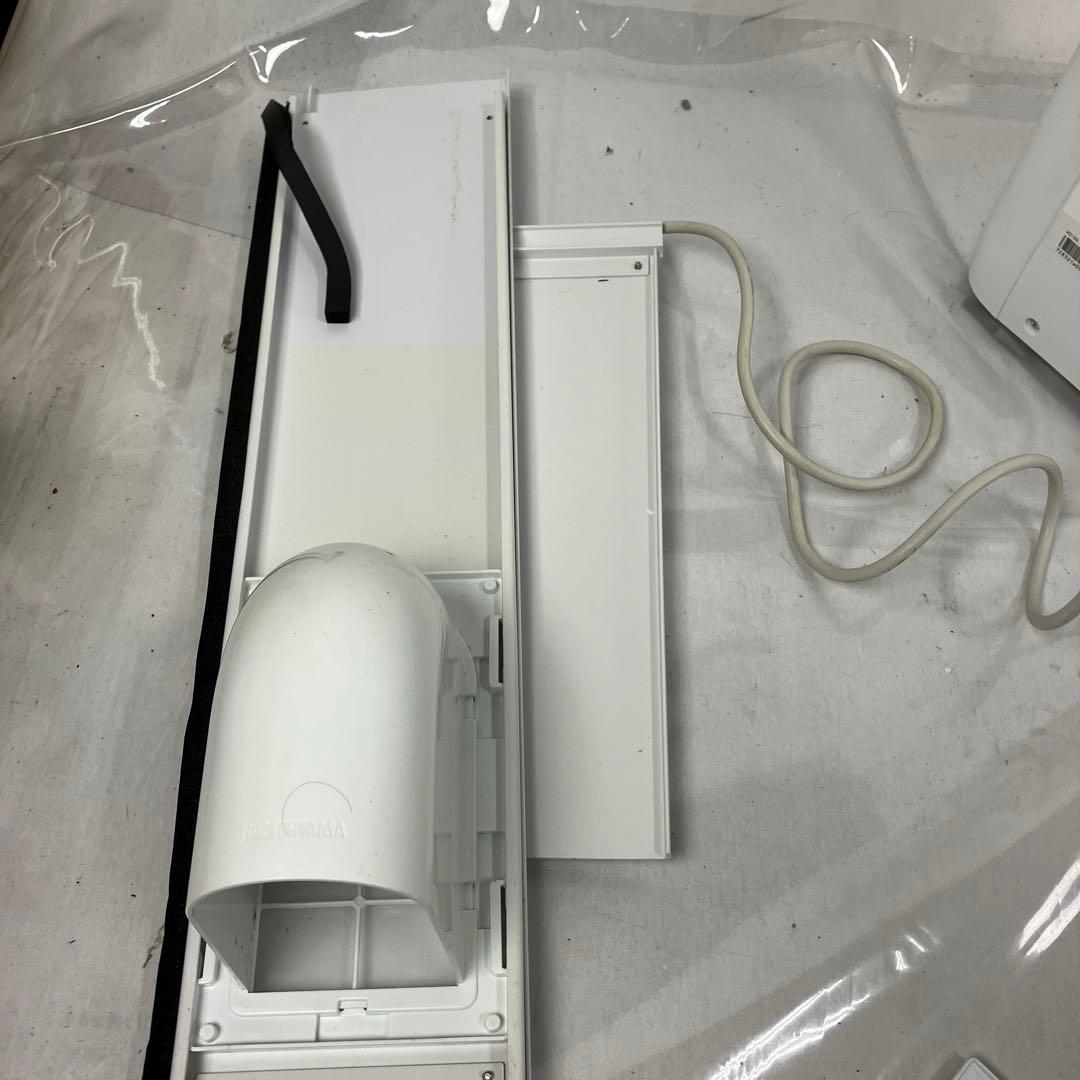 ▽ アイリスオーヤマ ポータブルクーラー IPA-2202G 2021年製