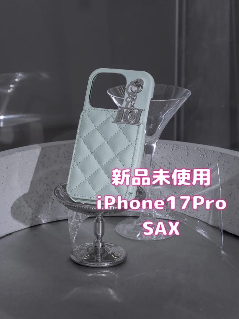 【新品未開封】Darich キルティングミラーDDチャームiPhoneケース