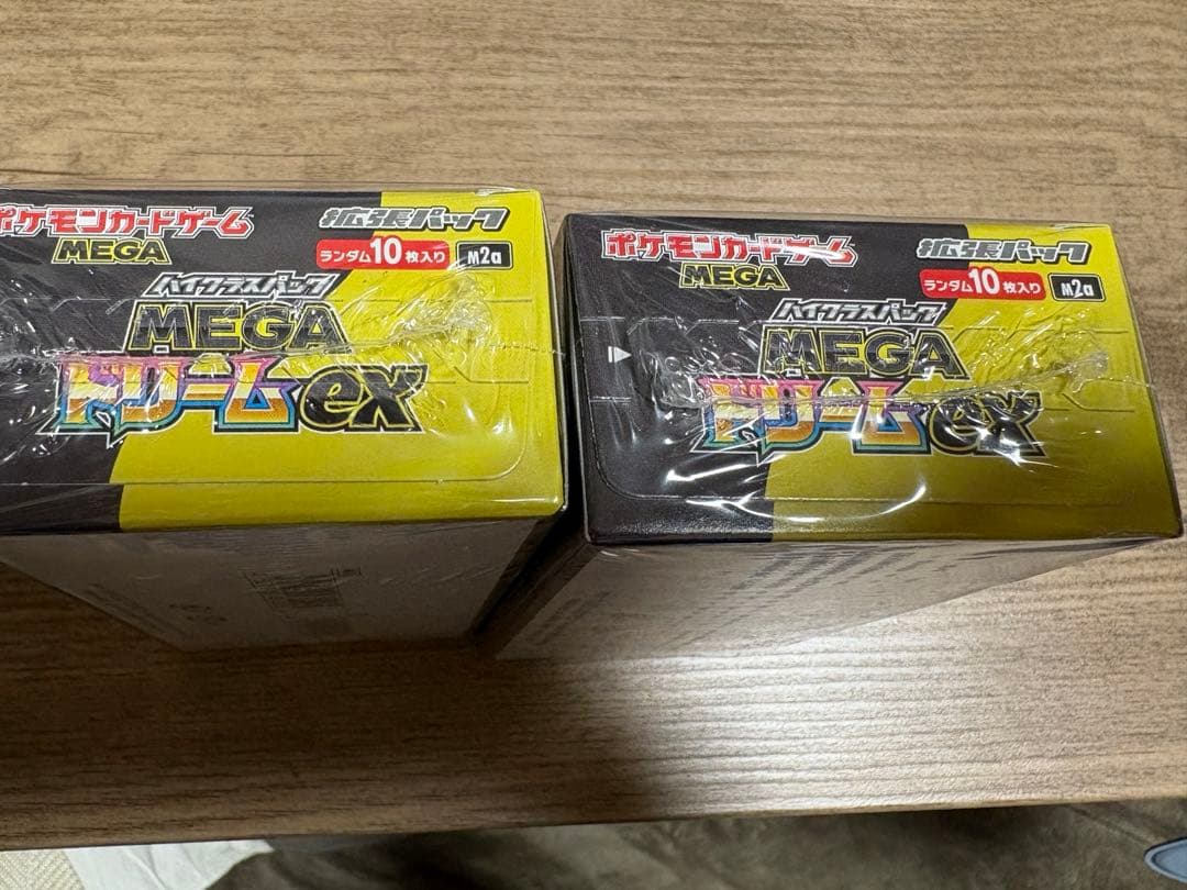 ポケモンカード　メガドリームex 2ボックス　シュリンク付き