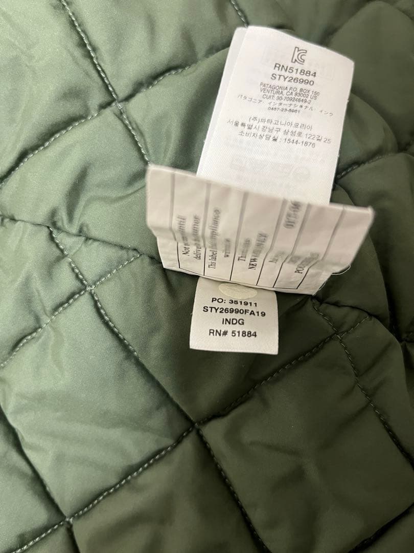 patagonia イスマスジャケット　Mサイズ　カーキ