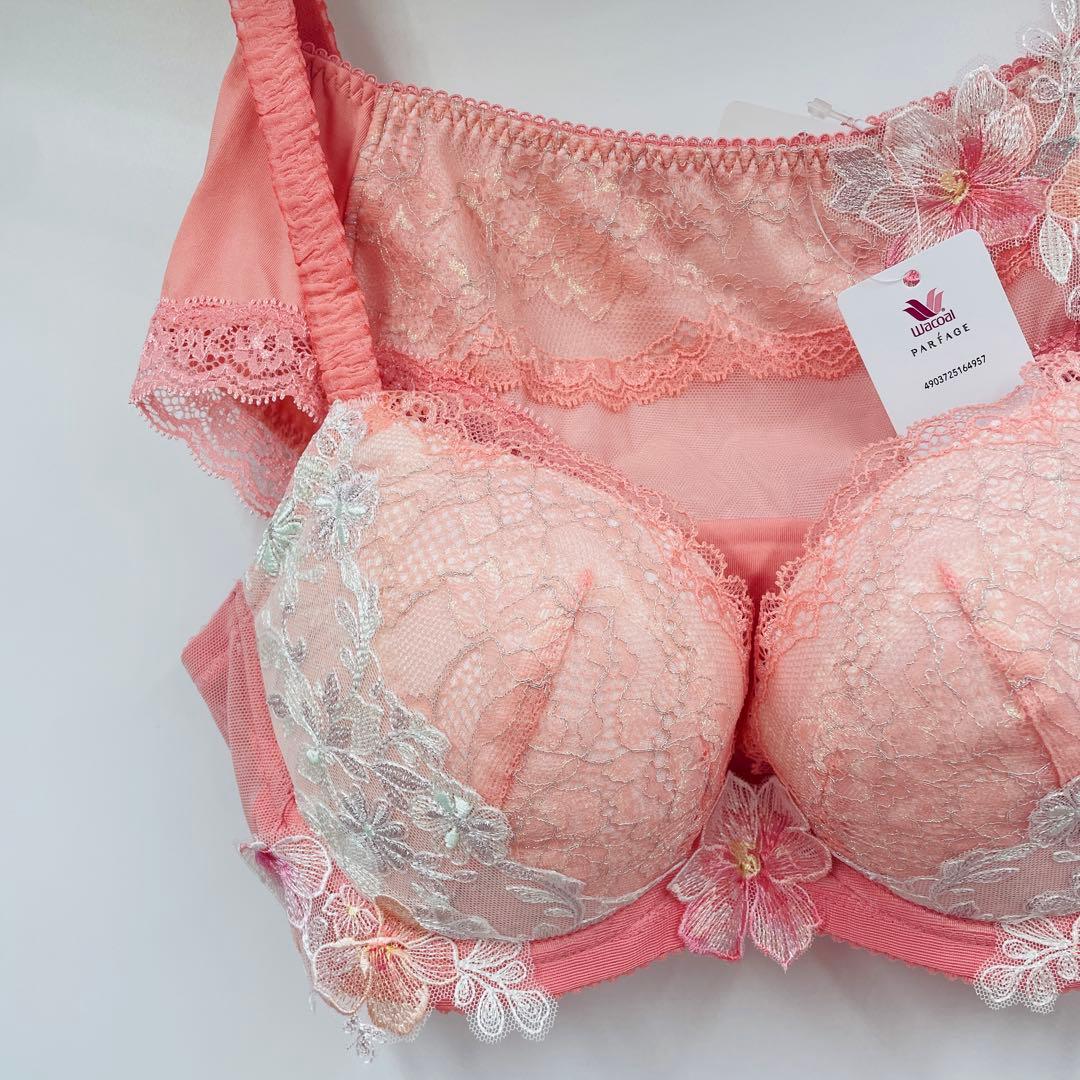 ワコール　パルファージュ Ｖ−Ｒｉｃｈブラ　(ＢＣＬ７４１) C75-L