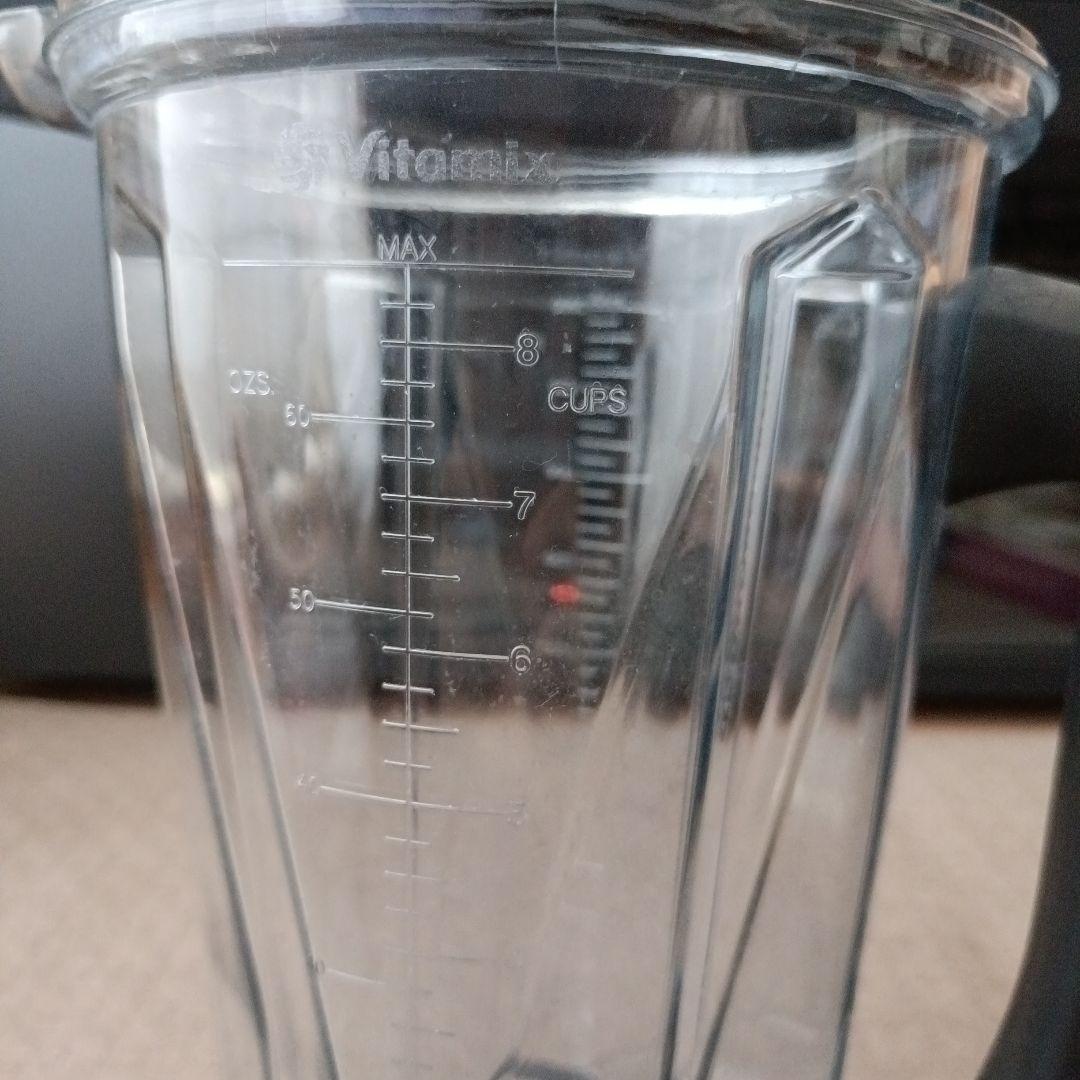 Vitamix TNC5200 ジューサー 2リットル