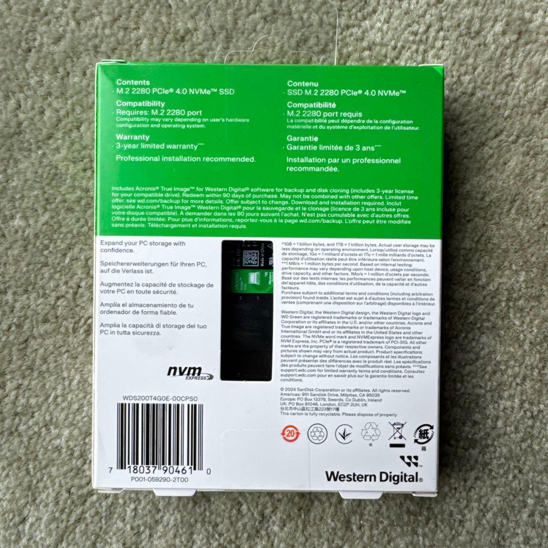 内蔵型SSD WD Green SN3000 2TB NVMe SSD