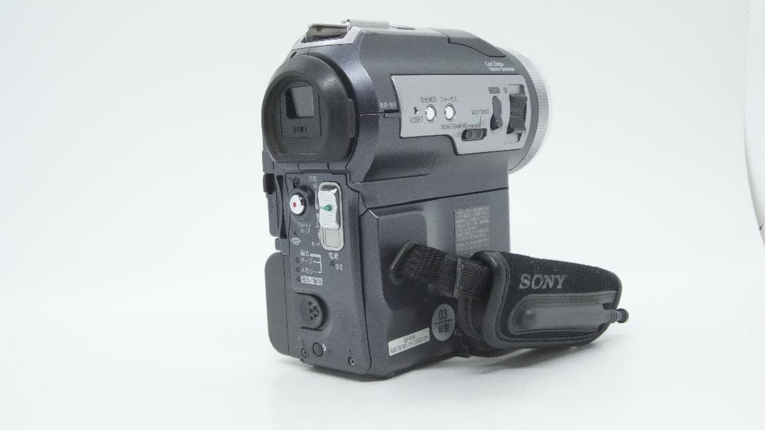 【A2206】 SONY Handycam DCR-PC300 ソニー