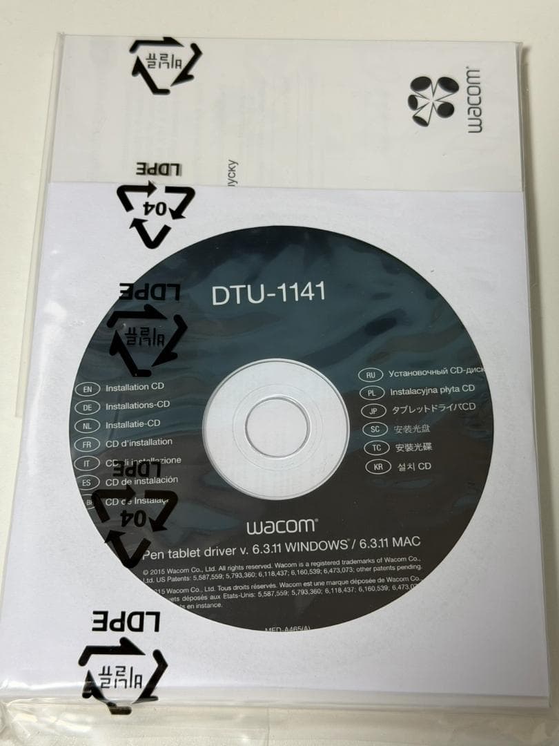 WACOM（ワコム） 液晶ペンタブレット DTU-1141B