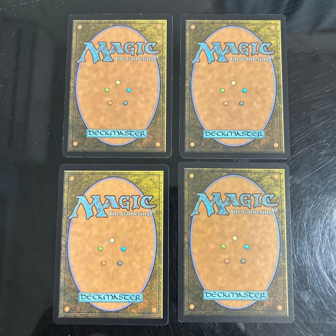 偉大なる統一者、アトラクサ 4枚セット　MTG