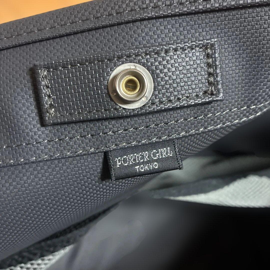 【PORTER】トートバッグ ブラック 肩掛け