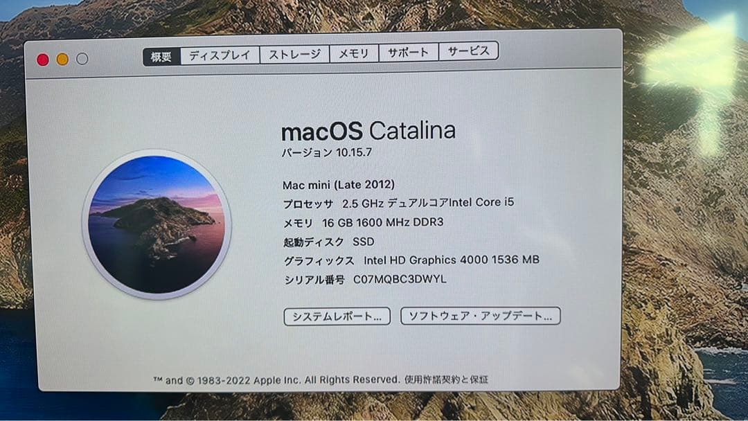 Mac mini2012 SSD1TB メモリ16GB