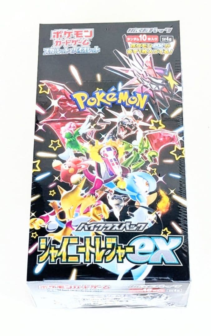 ポケモンカード シャイニートレジャー ex シュリンク付 BOX