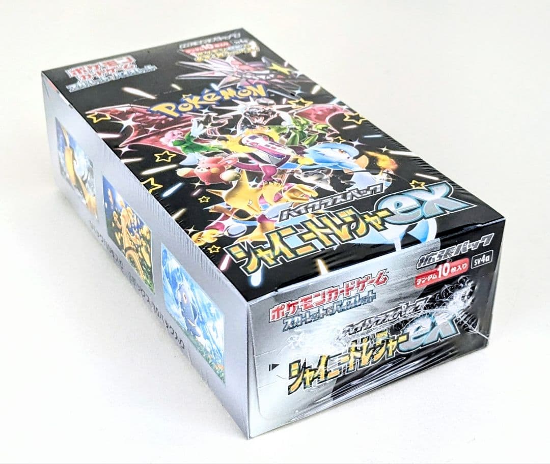 ポケモンカード シャイニートレジャー ex シュリンク付 BOX
