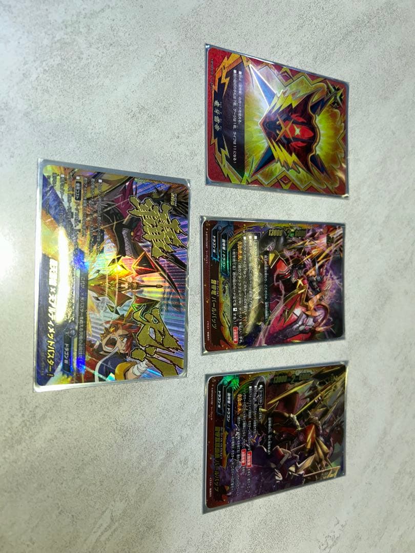 バディファイトカード 雷帝軍デッキ