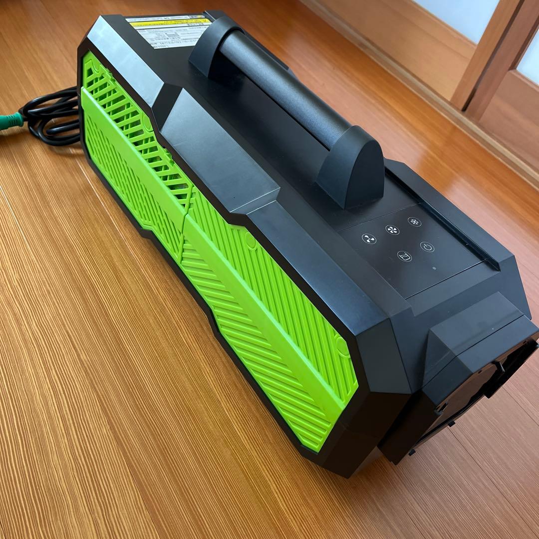 ポータブルスポットクーラー 「カンゲキくん2」