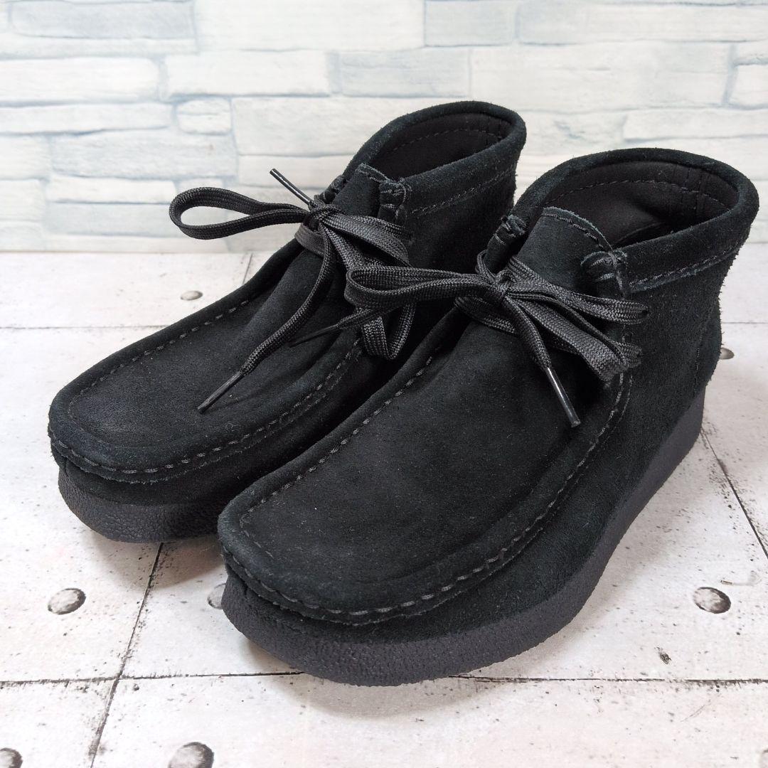 【美品】Clarks Wallabee EVOワラビーブーツ　スエード　ブラック