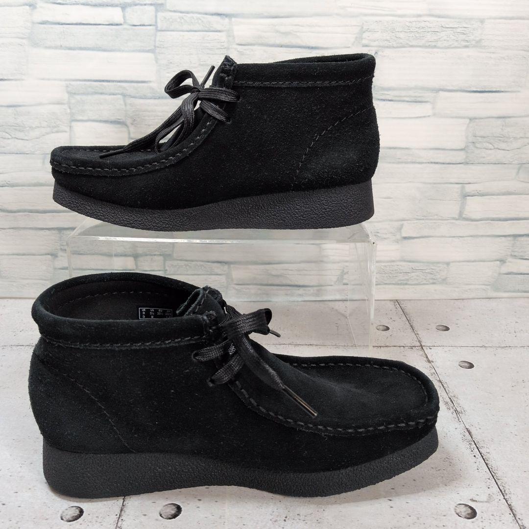 【美品】Clarks Wallabee EVOワラビーブーツ　スエード　ブラック