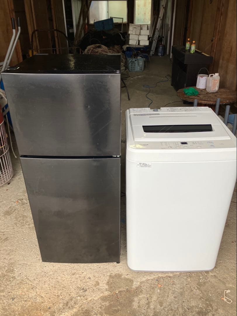 【福岡市内配送設置無料 】maxzen洗濯機5kg・冷蔵庫118L 2021年式