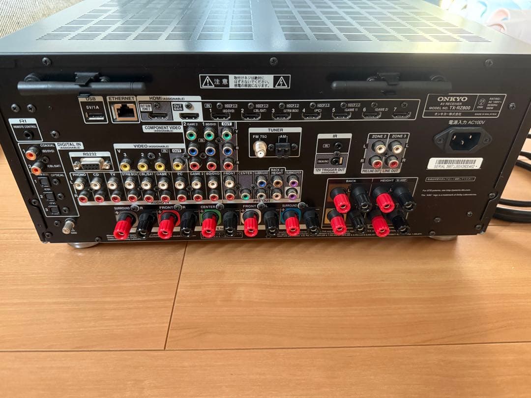 美品✨ONKYO AVアンプ AVレシーバー TX-RZ800