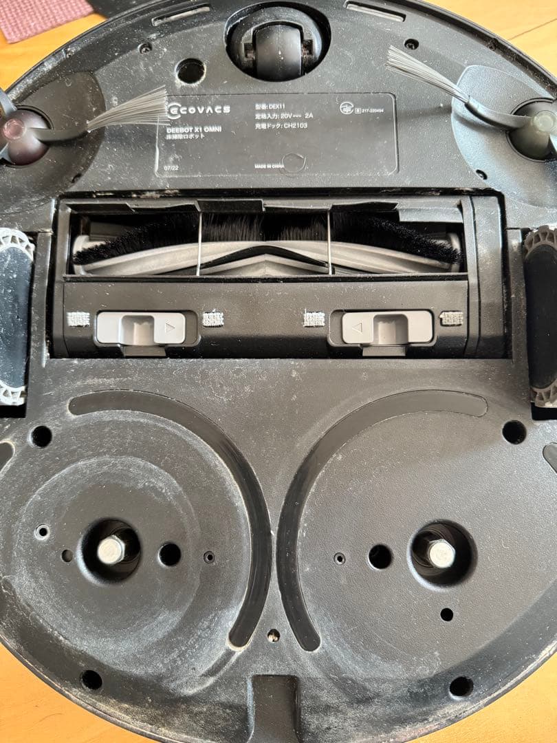 【ジャンク】ECOVACS DEEBOT X1 OMNI