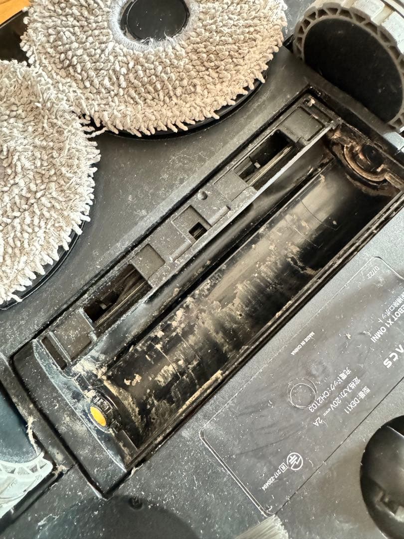 【ジャンク】ECOVACS DEEBOT X1 OMNI