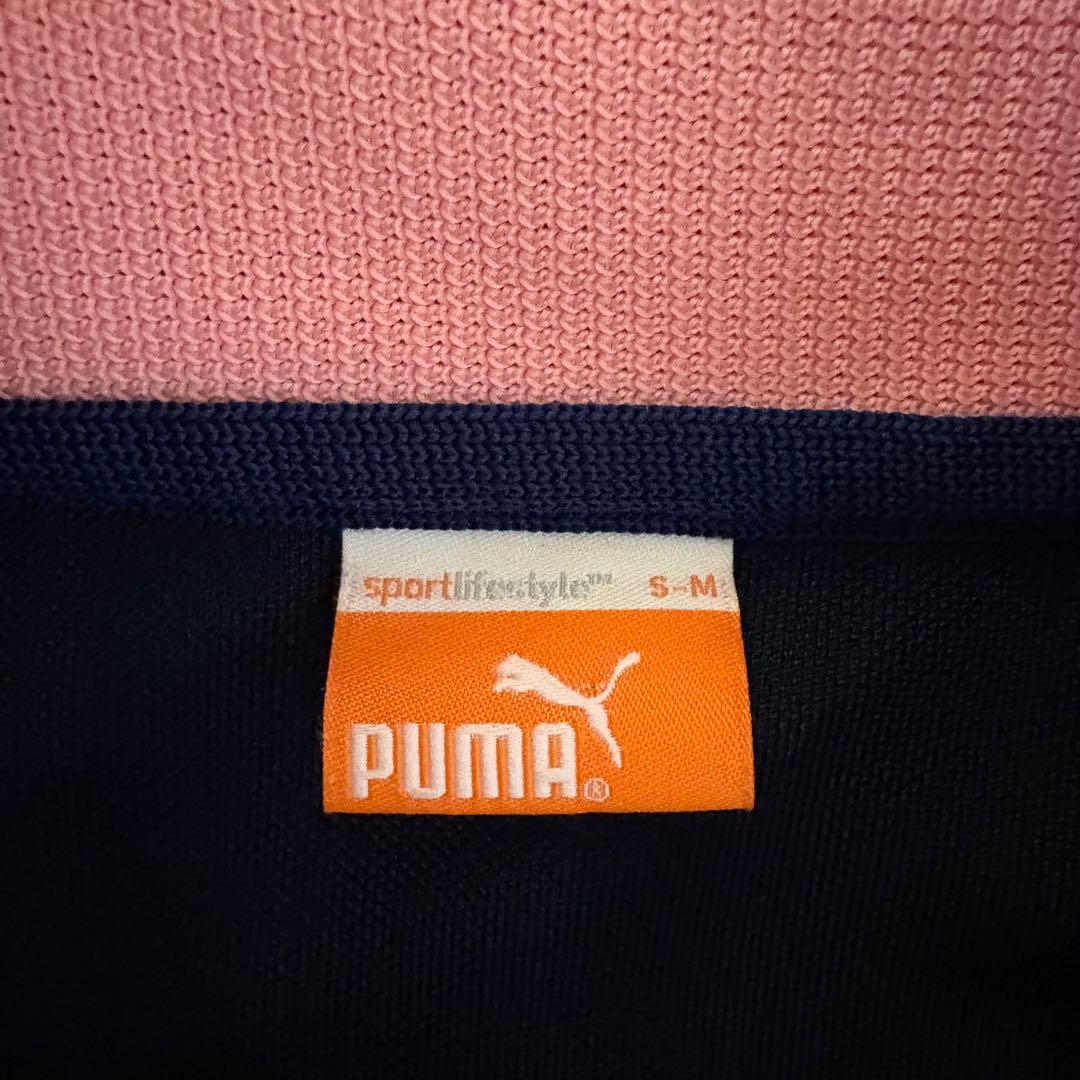 美品 PUMA ジャージ 上下セット プージャ 平成 y2k ピンク 廃盤