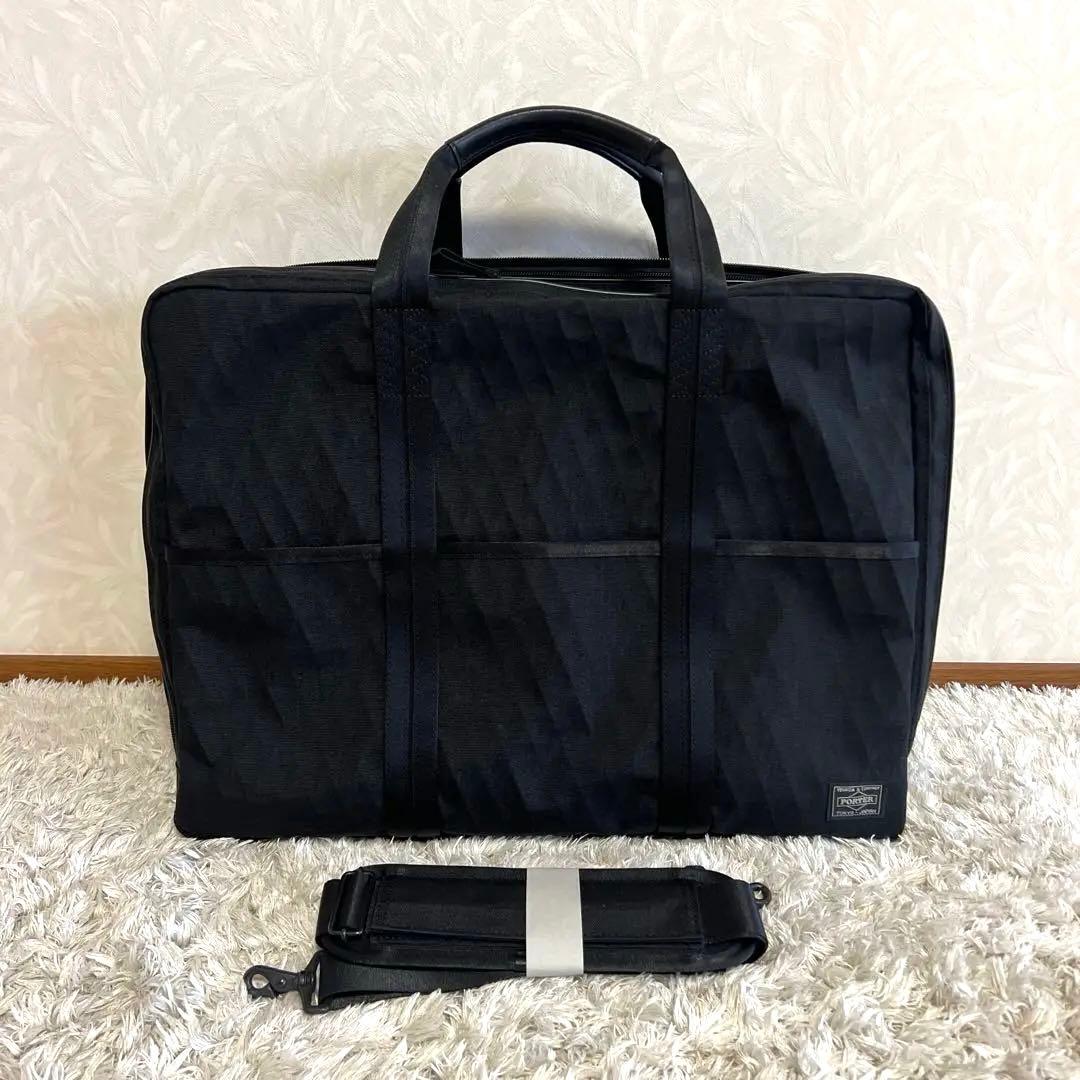 takaken092900様PORTERブリーフケースショルダーバッグ