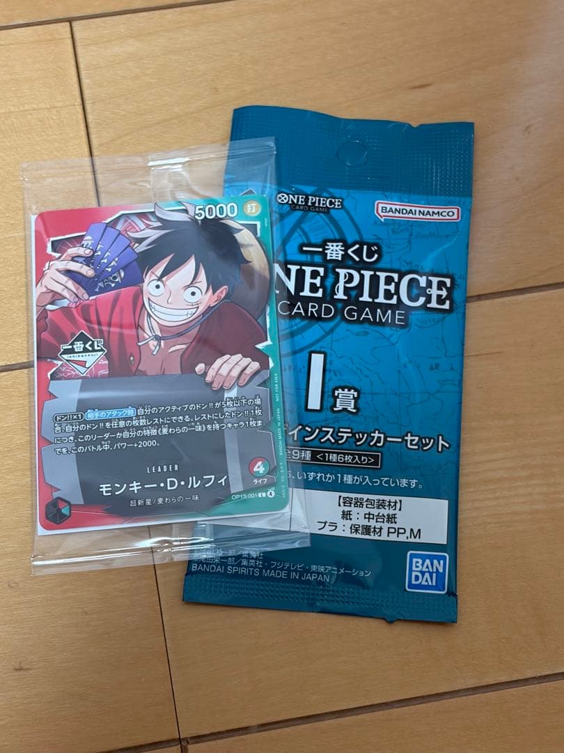 未開封 一番くじ　モンキー・D・ルフィ プロモカード　ステッカー