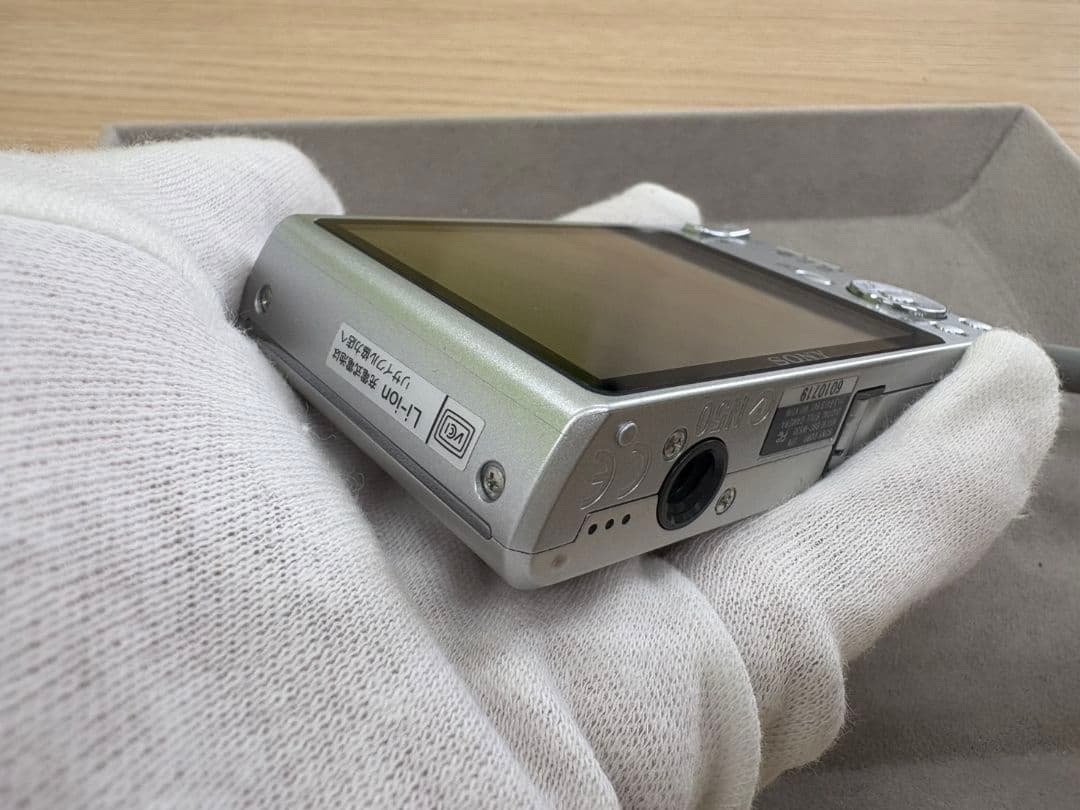 SONY Cyber-shot DSC-W530 4GBSDカード付