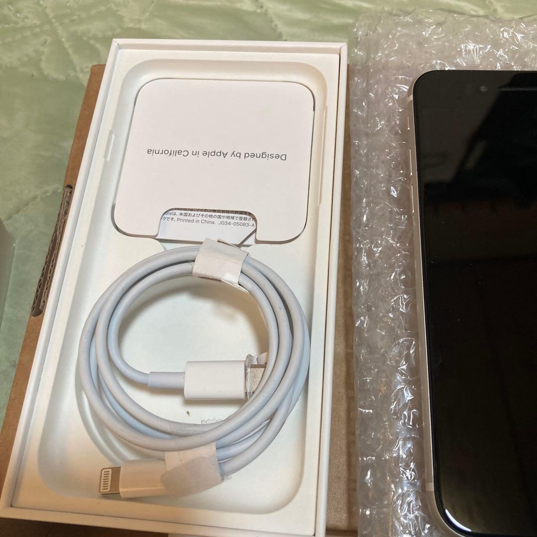 iPhone SE (第3世代) 64GB傷なし美品ホワイト