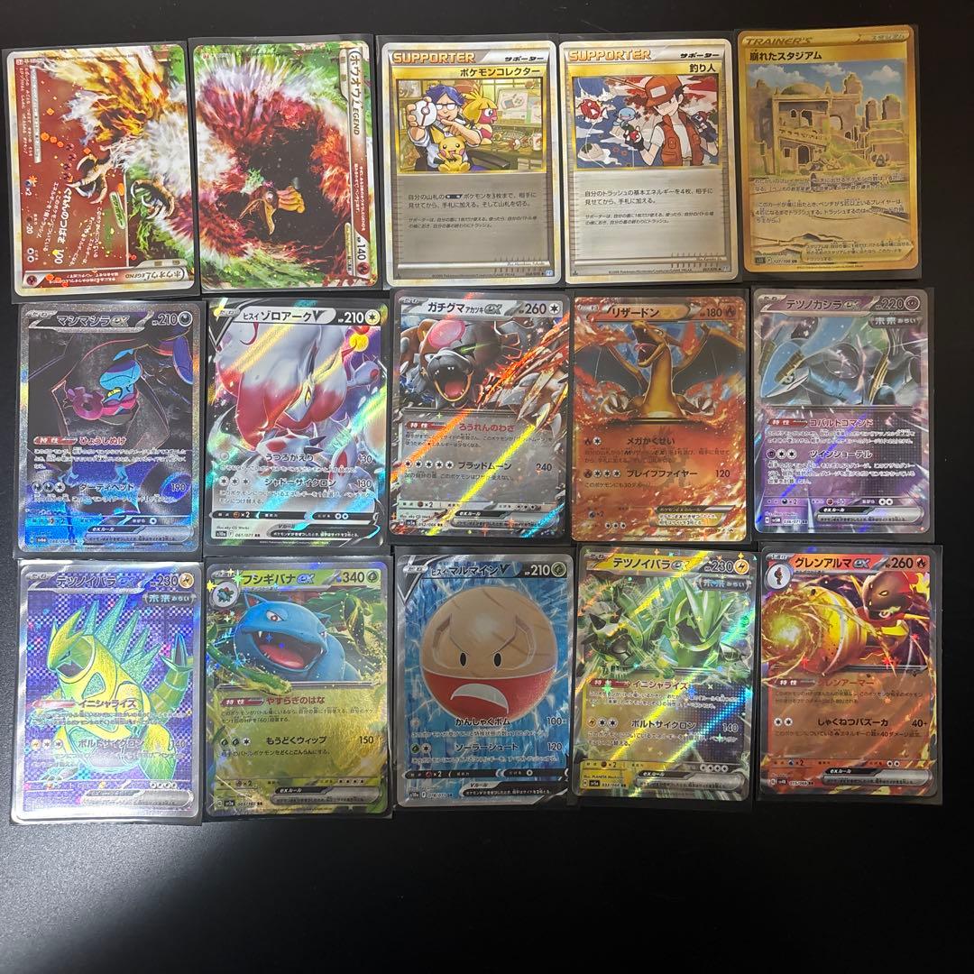 あ*ら様 ポケモンカード 15枚セット ホロカード