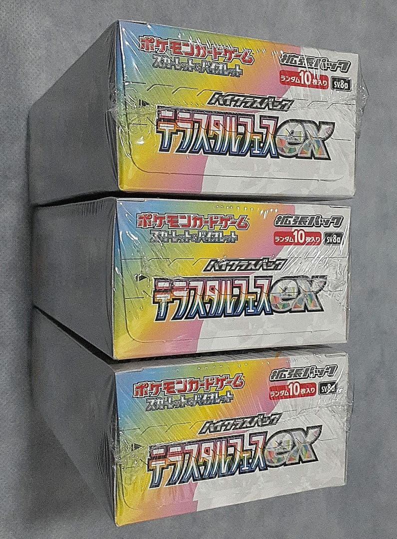 ポケモンカード　テラスタルフェスexシュリンクつき3BOX