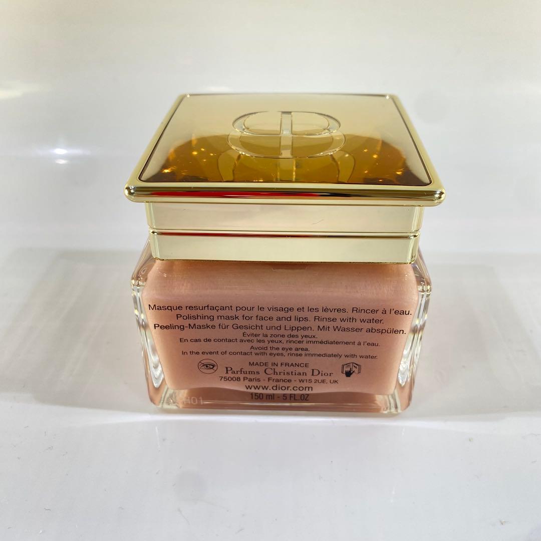 ディオール　プレステージ　ル　ゴマージュ　150ml