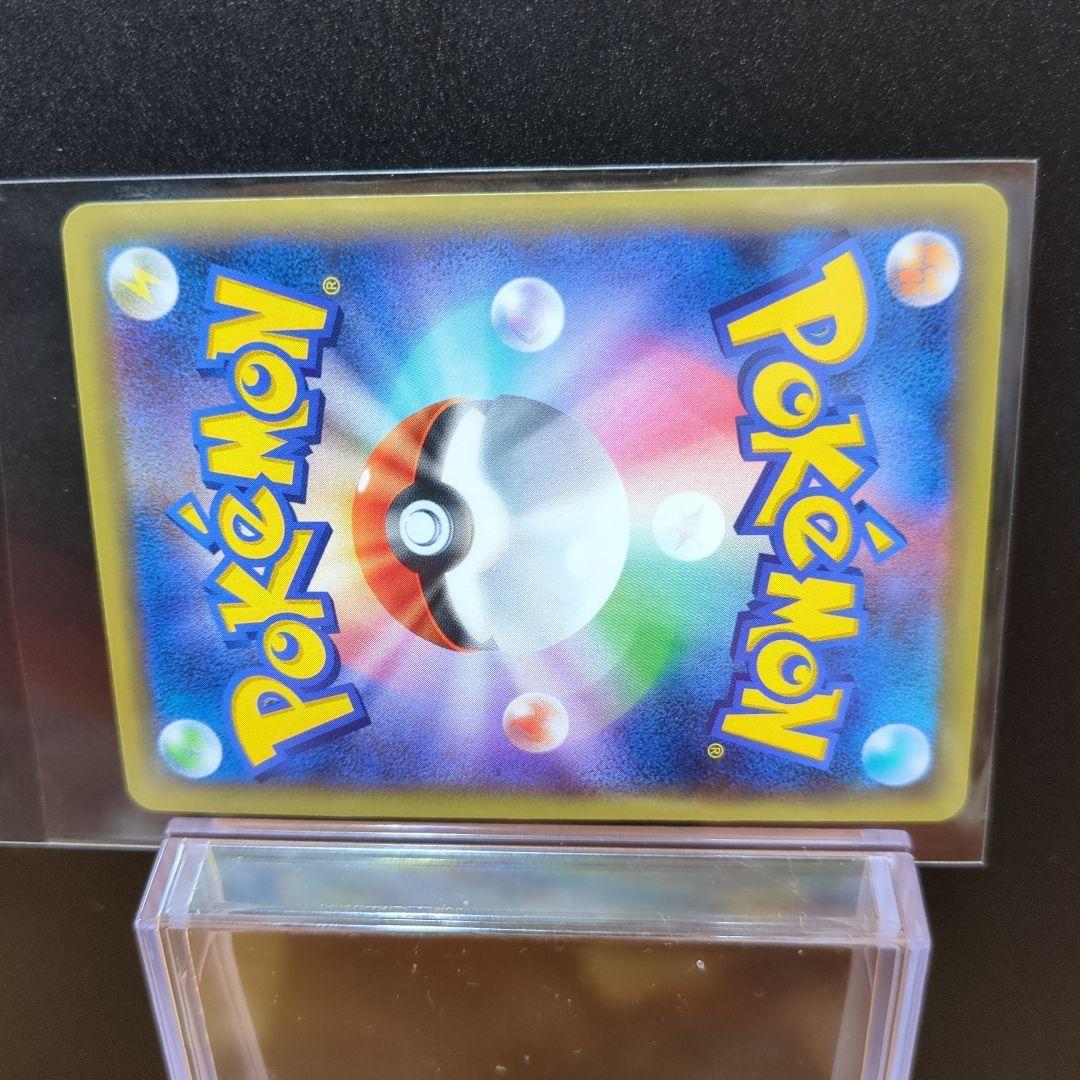 【未使用】ルギアBREAK RR 059/078 XY10