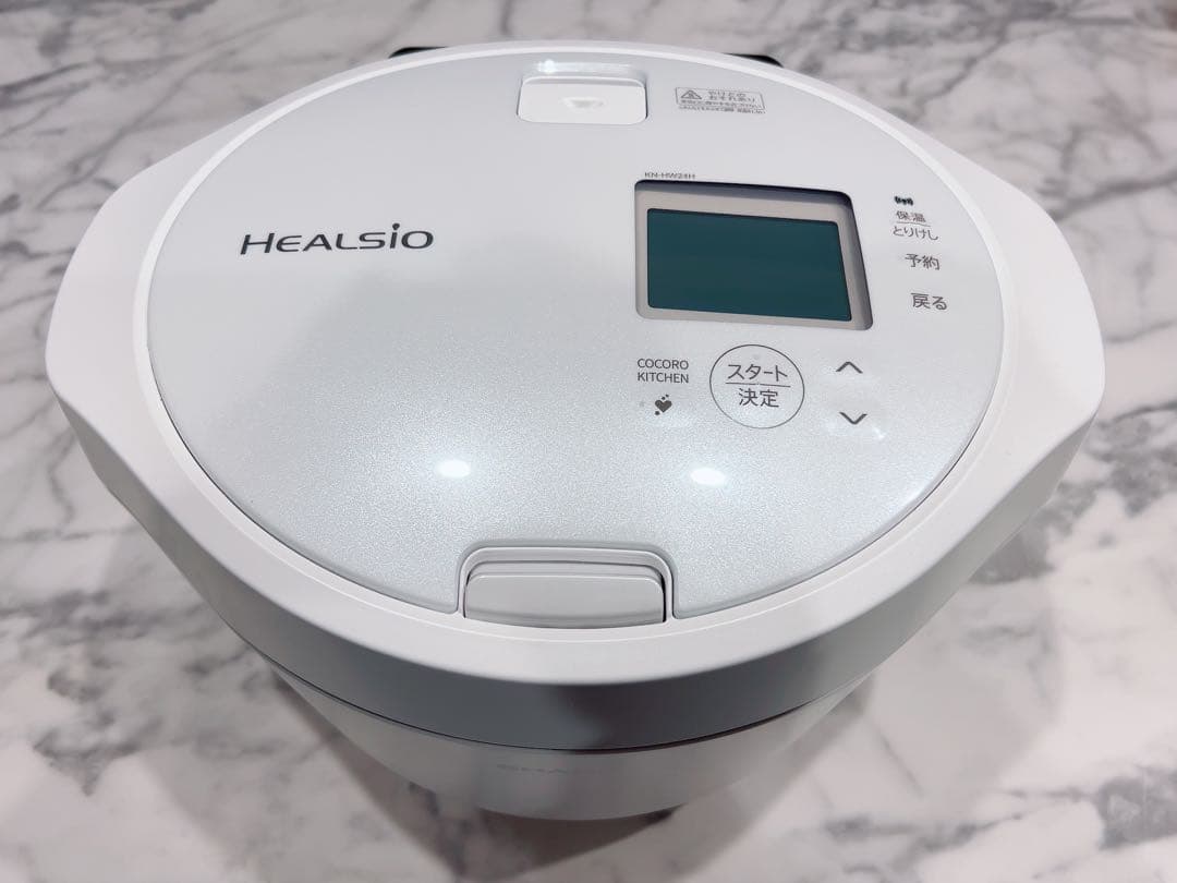 【未使用品】SHARP ヘルシオ ホットクック 2.4L KN-HW24H