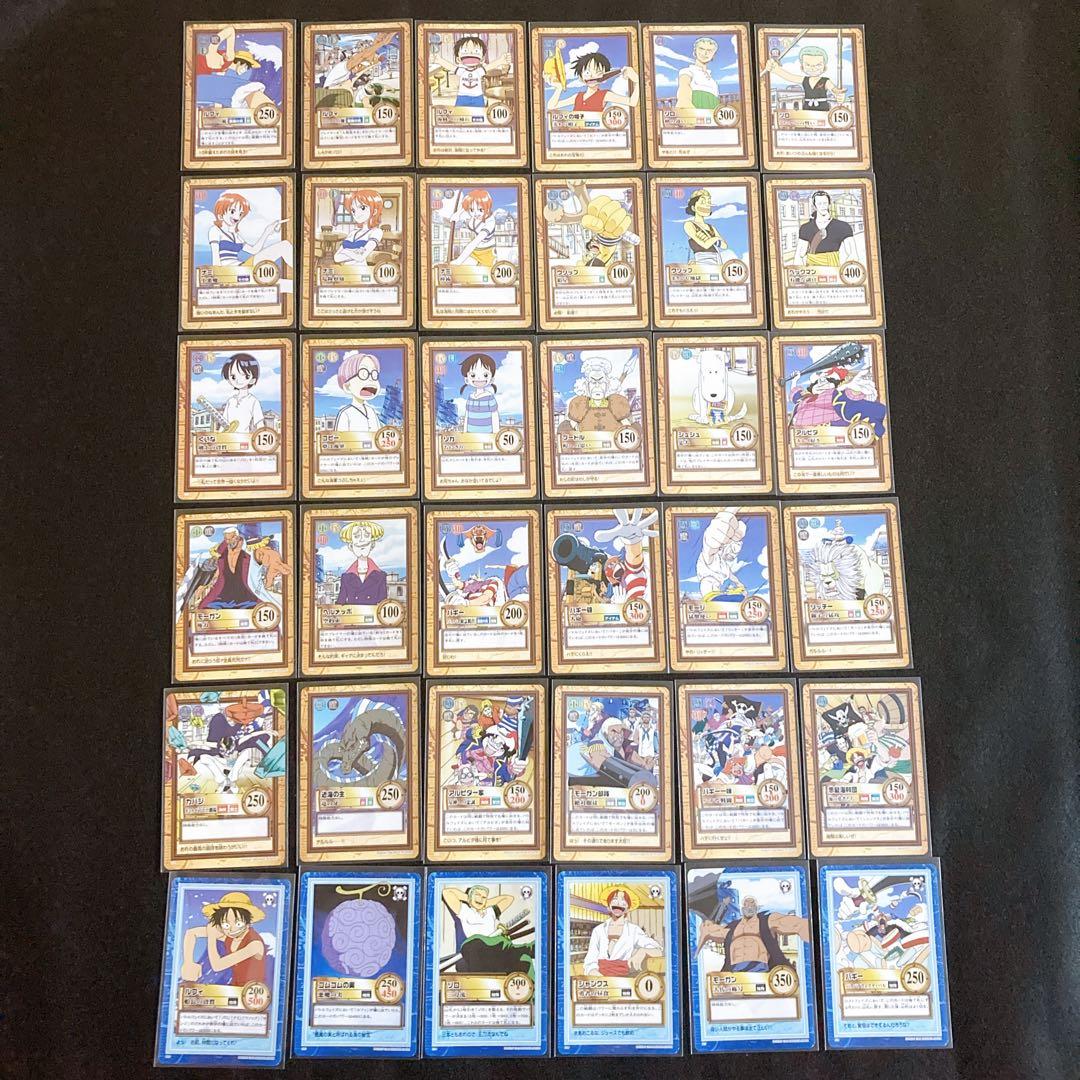 ワンピース カードダス ハイパーバトル　1999年製 ノーマルカード36枚