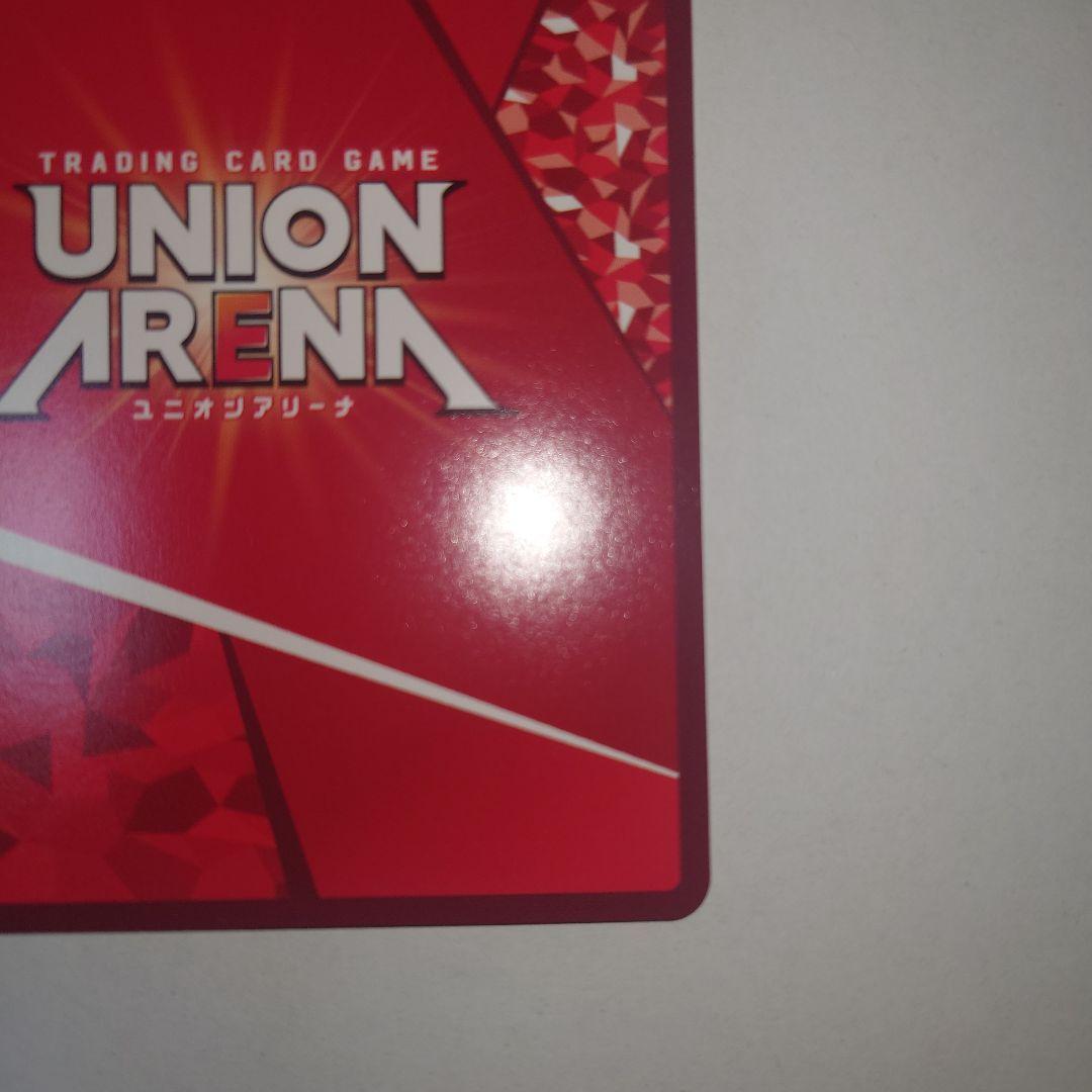 ユニオンアリーナ　エヴァンゲリオン初号機　擬似シン化　SR★★★　パラレル