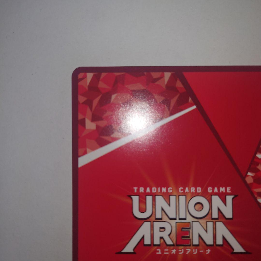 ユニオンアリーナ　エヴァンゲリオン初号機　擬似シン化　SR★★★　パラレル