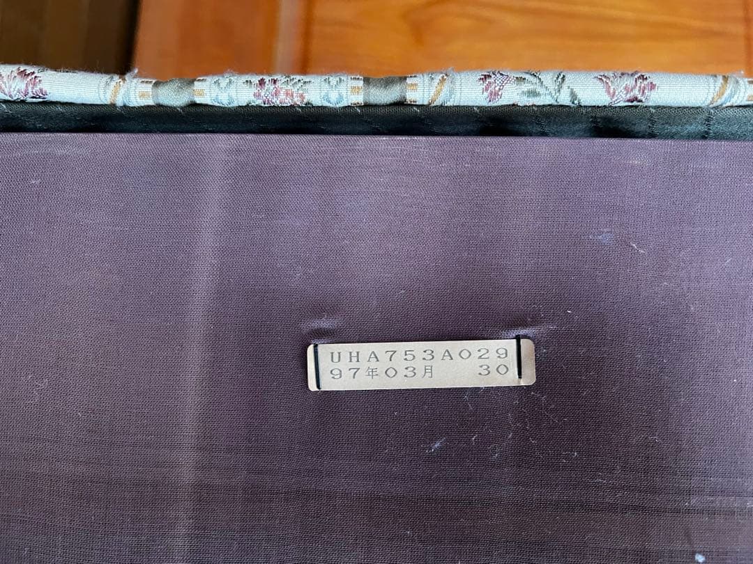 【ア*ダ】ドマーニdomani花柄ソファ三人掛けヴィンテージカリモク