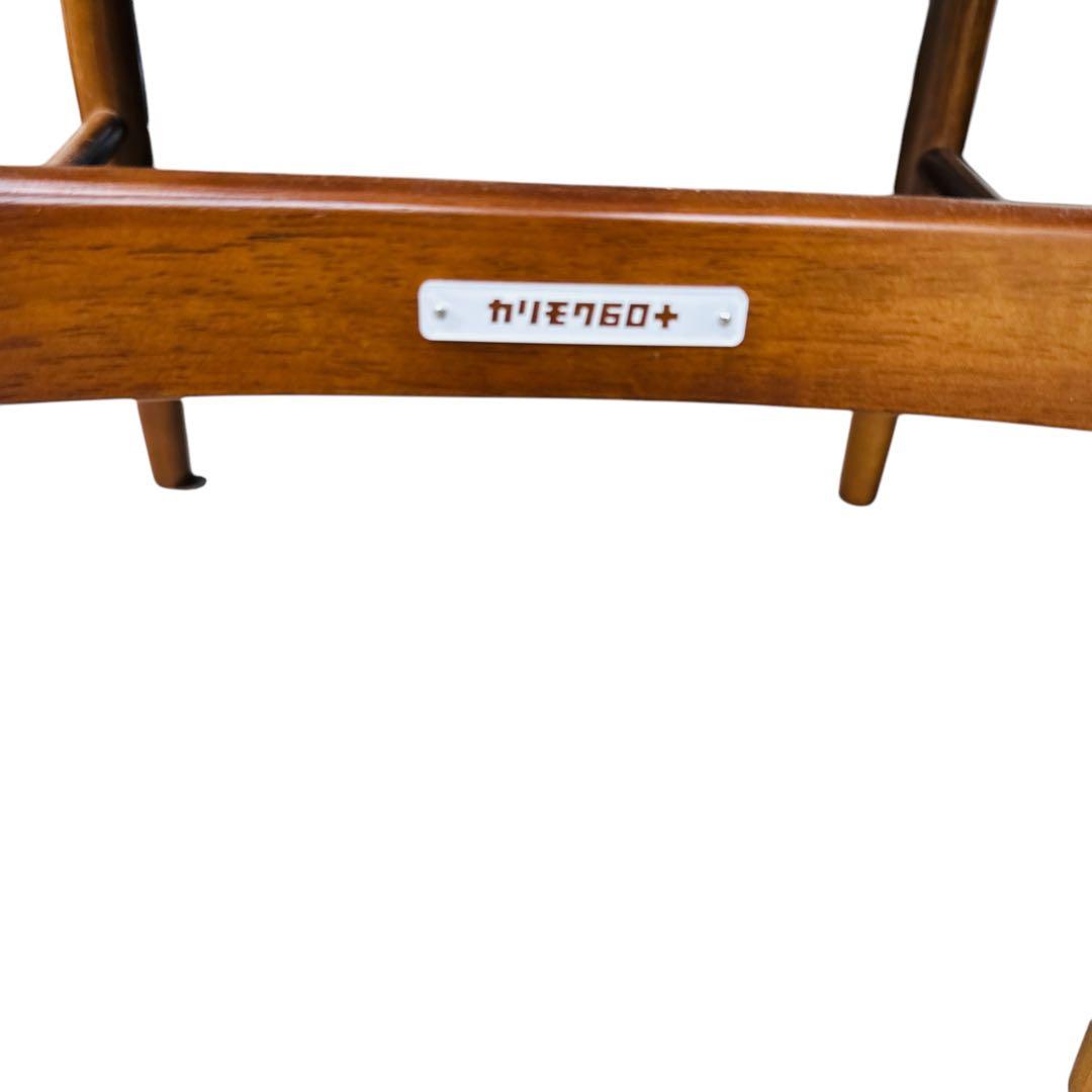 ②美品 カリモク60 Tチェア スタンダードブラック レザー KARIMOKU