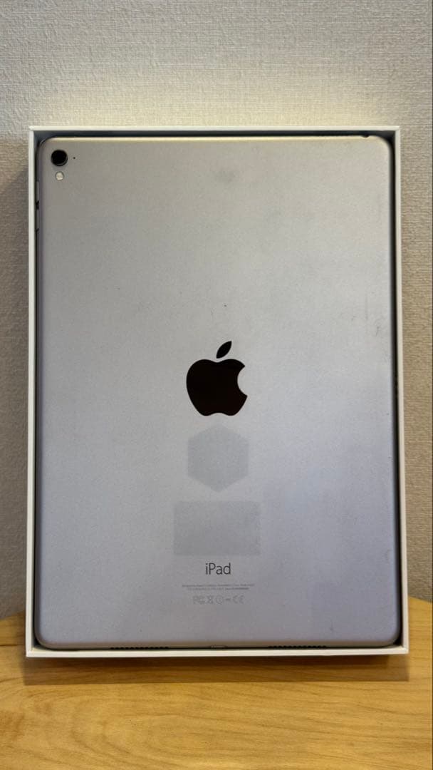 iPad Pro 9.7インチ Wi-Fi 256GB 純正キーボード付き