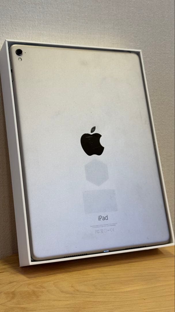 iPad Pro 9.7インチ Wi-Fi 256GB 純正キーボード付き