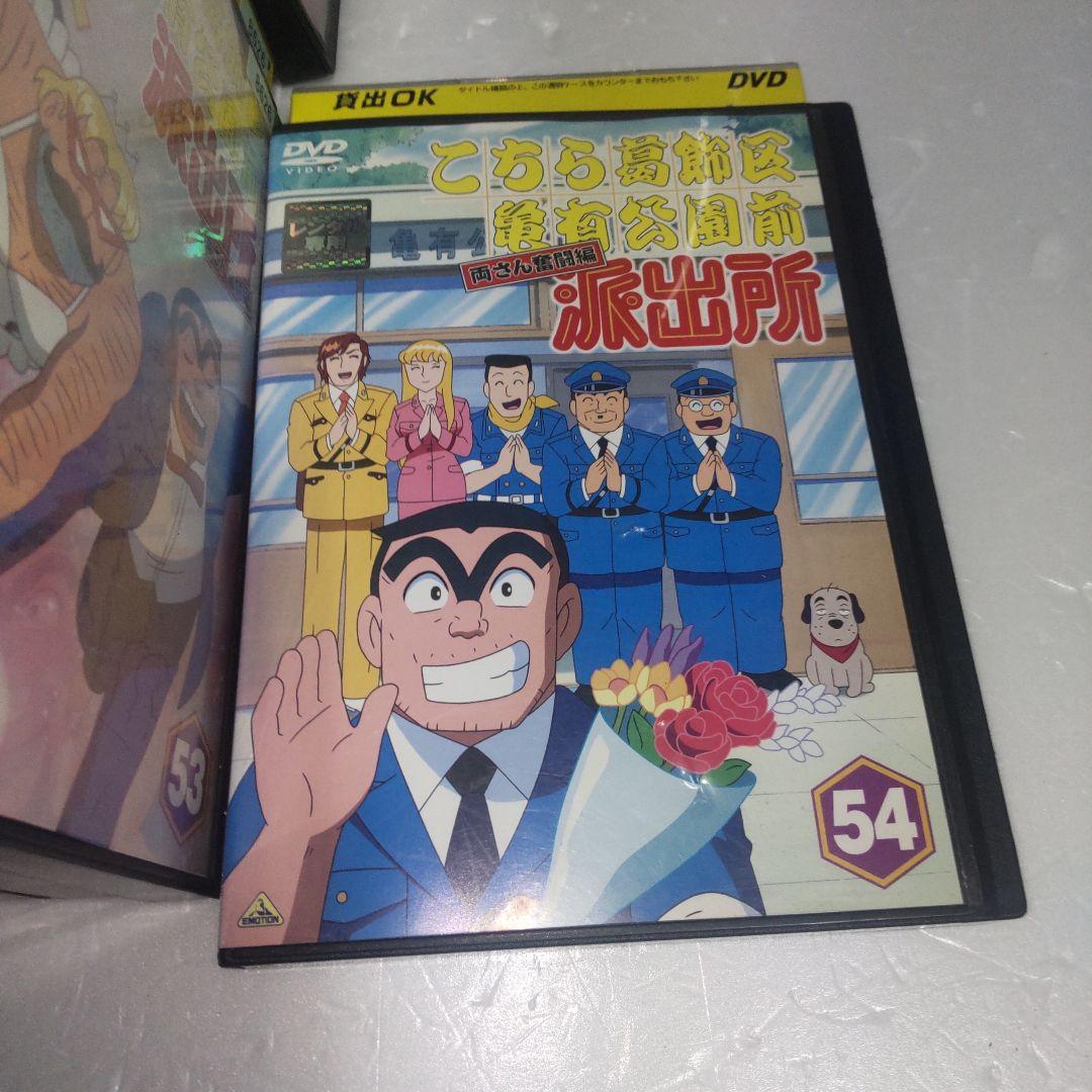 キャンディ　こち亀　全54巻セット dvd DVD ケース付き　49巻抜け