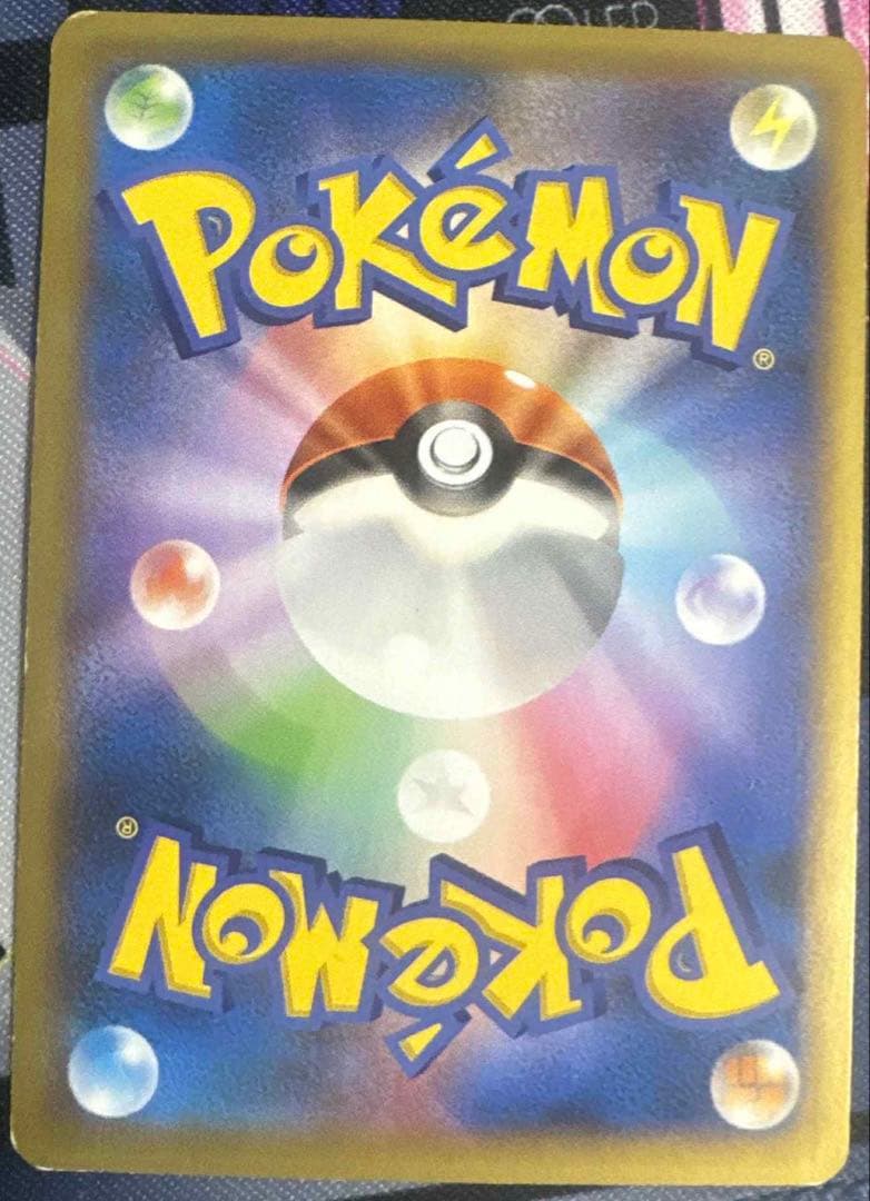 カ*チ様 リザードンEX SR :1ED XY2 081/080拡張パックワイル