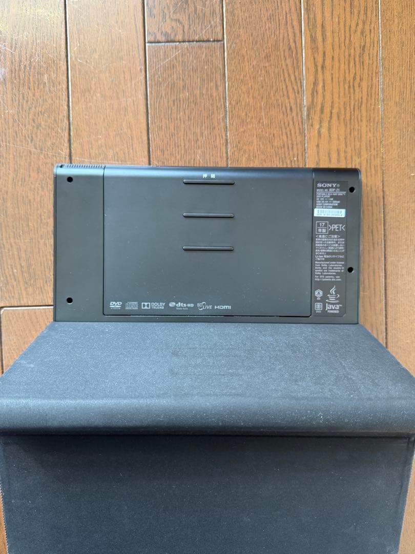 SONY ポータブル Blu-ray DVD プレーヤー BDP-Z1