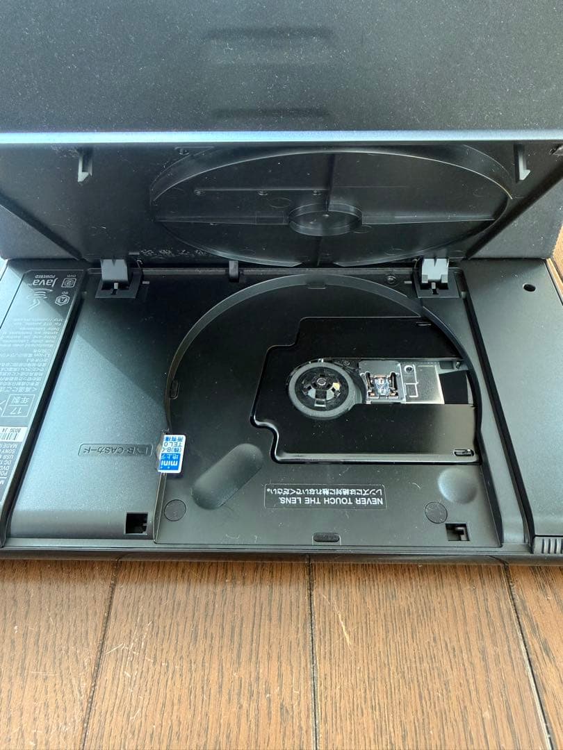 SONY ポータブル Blu-ray DVD プレーヤー BDP-Z1