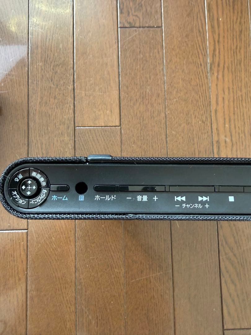 SONY ポータブル Blu-ray DVD プレーヤー BDP-Z1