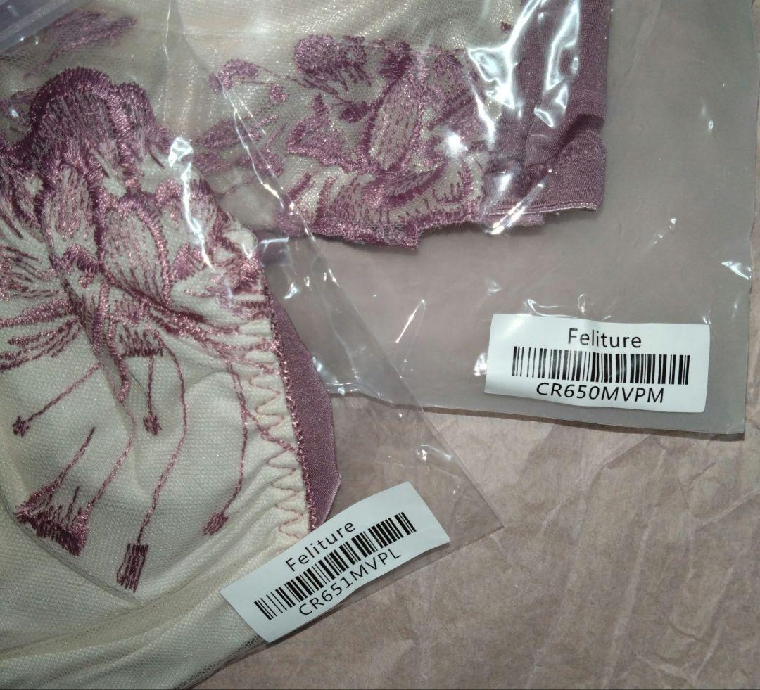 【新品】Feliture 極ふわブ​ラ 2点 ブラ＆ショーツセット